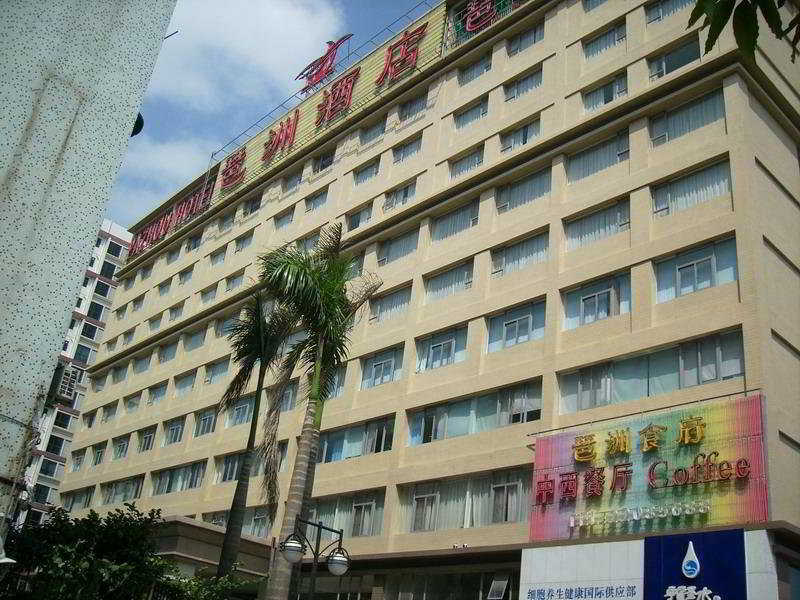 Pa Zhou Plaza Hotel Canton Extérieur photo