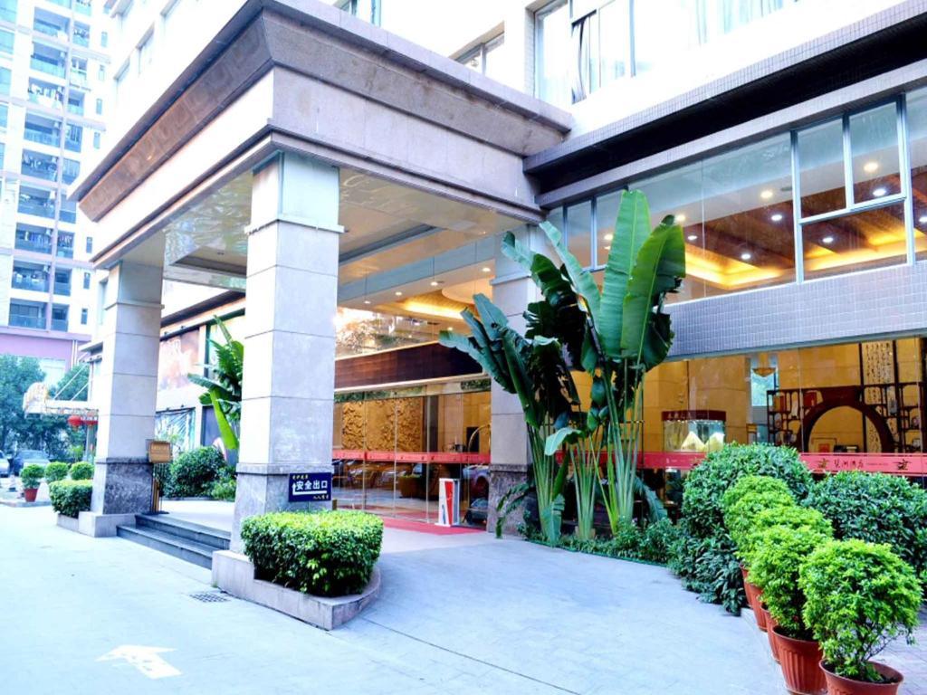 Pa Zhou Plaza Hotel Canton Chambre photo